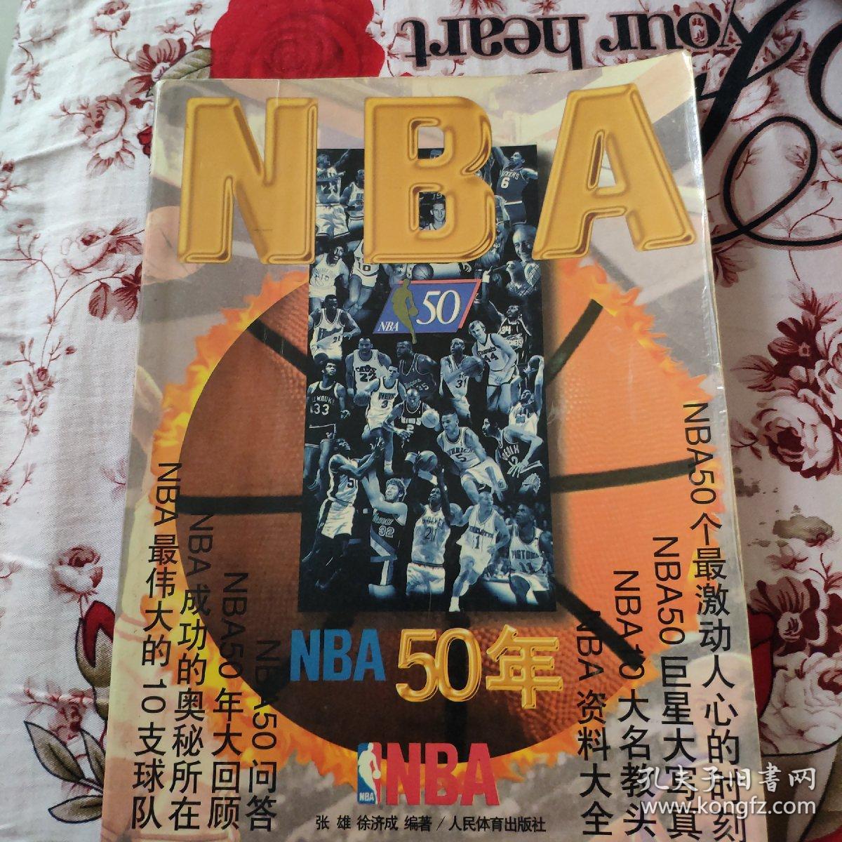 已经对