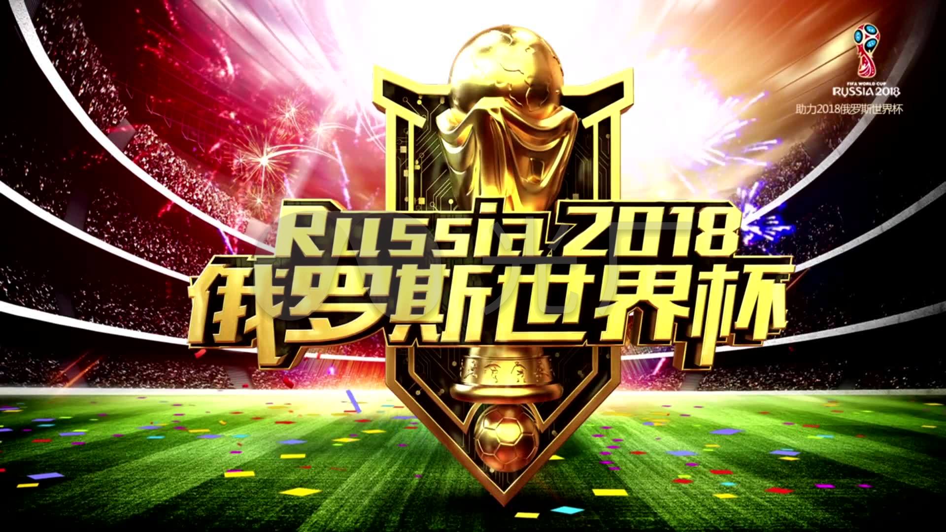 较量