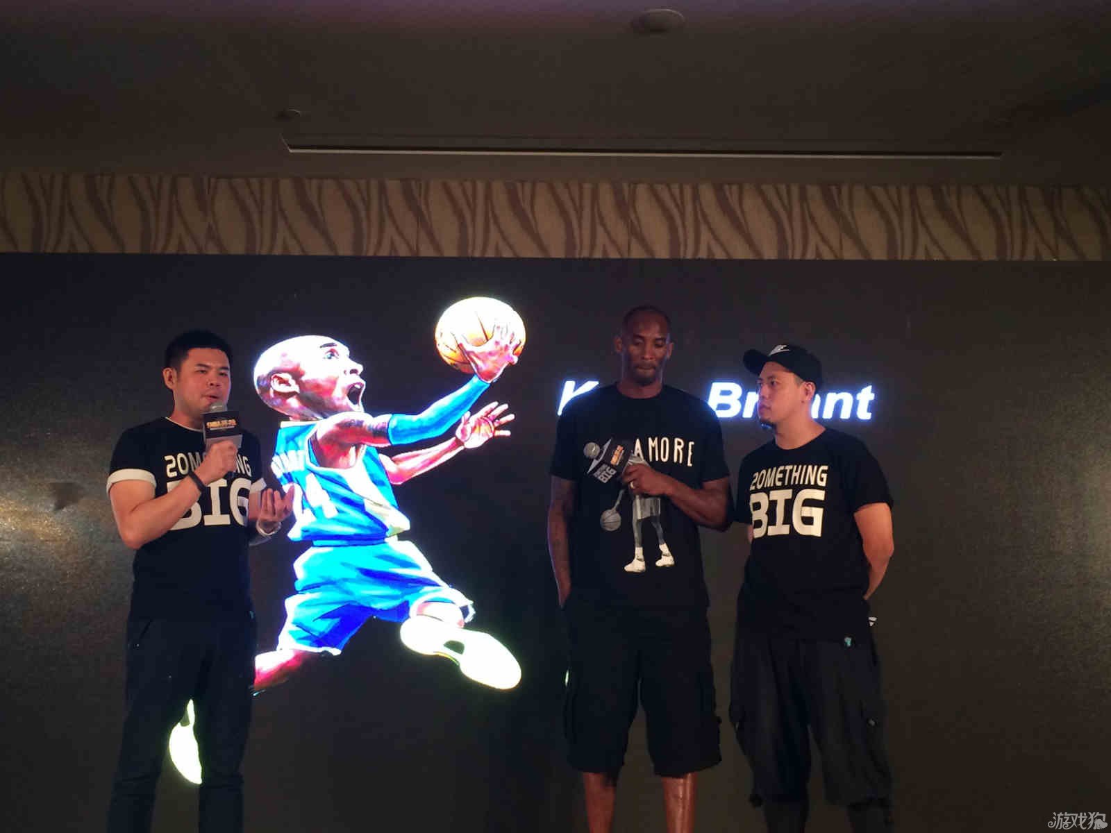 策略指出他
