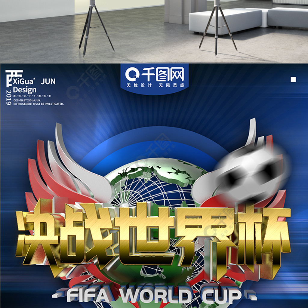一个重要