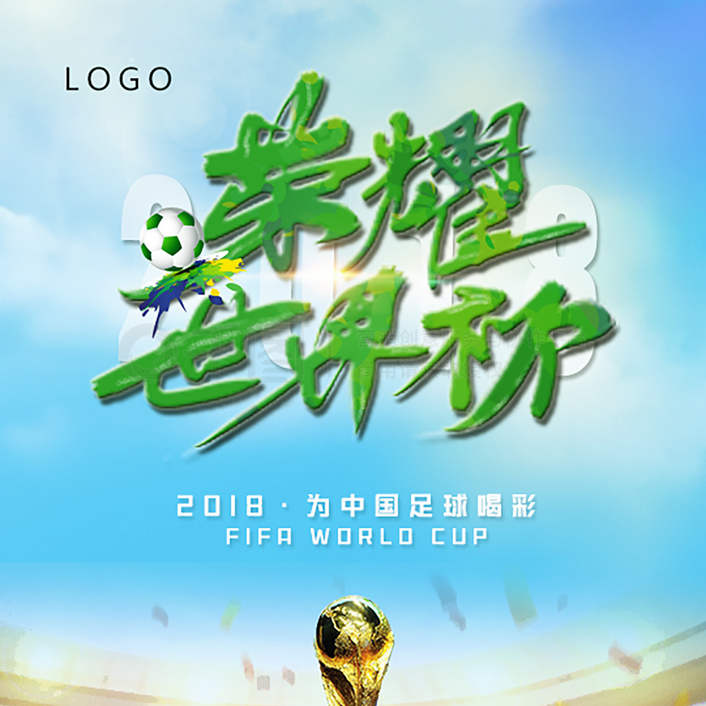 昭示了